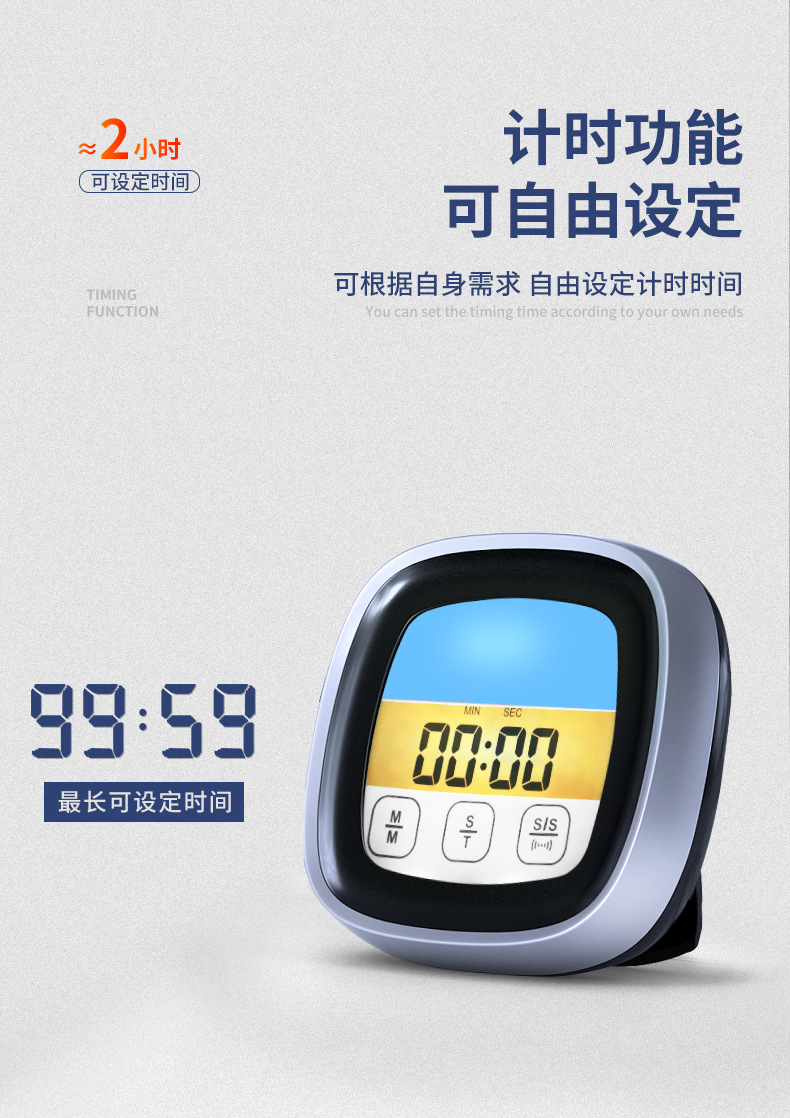 Touch Screen Food Thermometer Barbecue Thermometer Kitchen Timer Food Meat Barbecue Color Screen Touch Screen Food Thermometer Barbecue Thermometer Kitchen Timer Food Meat Barbecue Color Screen