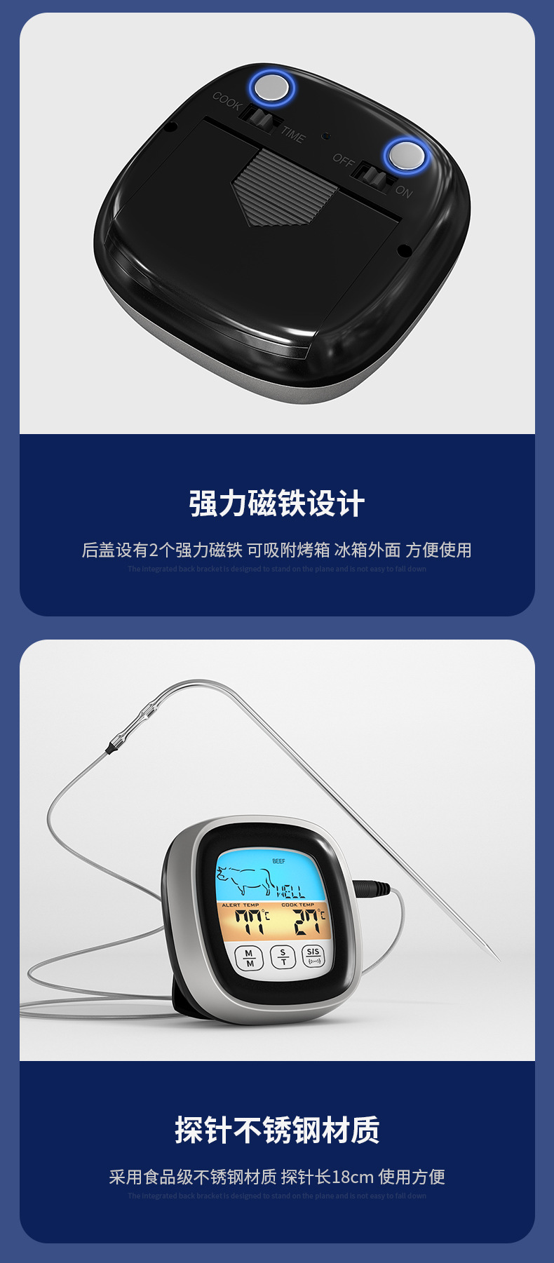 Touch Screen Food Thermometer Barbecue Thermometer Kitchen Timer Food Meat Barbecue Color Screen Touch Screen Food Thermometer Barbecue Thermometer Kitchen Timer Food Meat Barbecue Color Screen