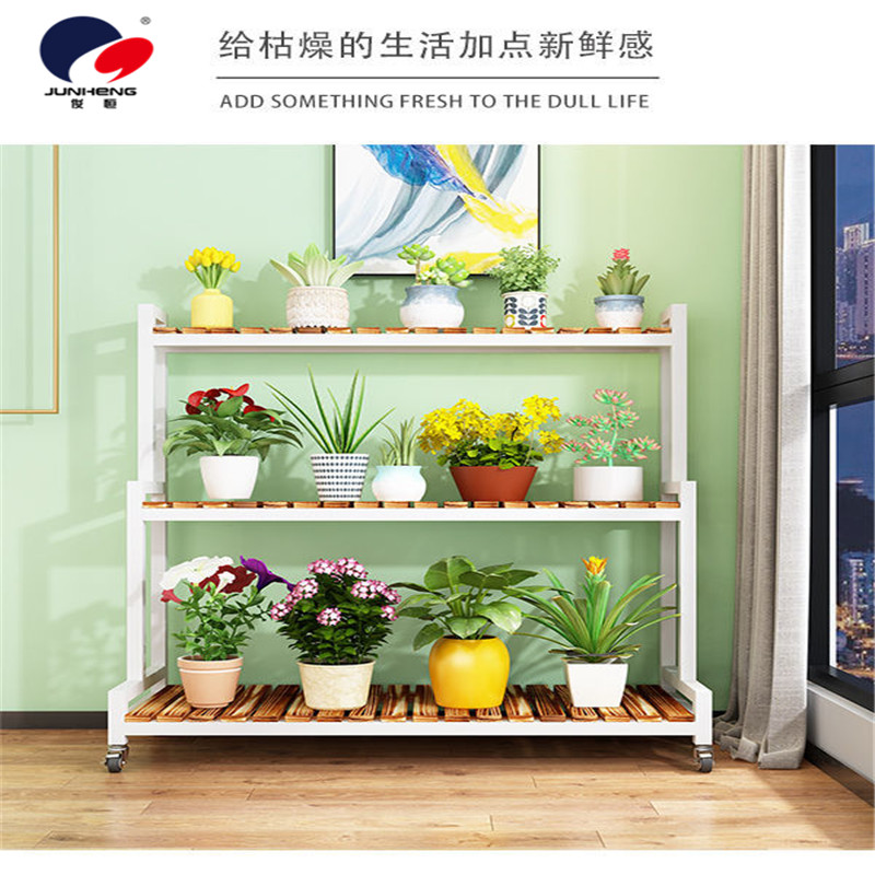 Balcony Flower Rack Storage Rack Household Multi-Layer Indoor Green Radish Succulent Jardiniere Movable Partition Flower Shop Balcony Flower Rack Storage Rack Household Multi-Layer Indoor Green Radish Succulent Jardiniere Movable Partition Flower Shop