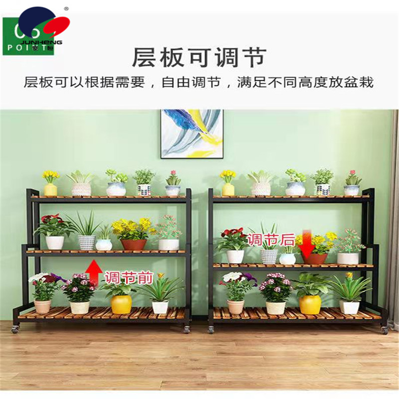 Balcony Flower Rack Storage Rack Household Multi-Layer Indoor Green Radish Succulent Jardiniere Movable Partition Flower Shop Balcony Flower Rack Storage Rack Household Multi-Layer Indoor Green Radish Succulent Jardiniere Movable Partition Flower Shop
