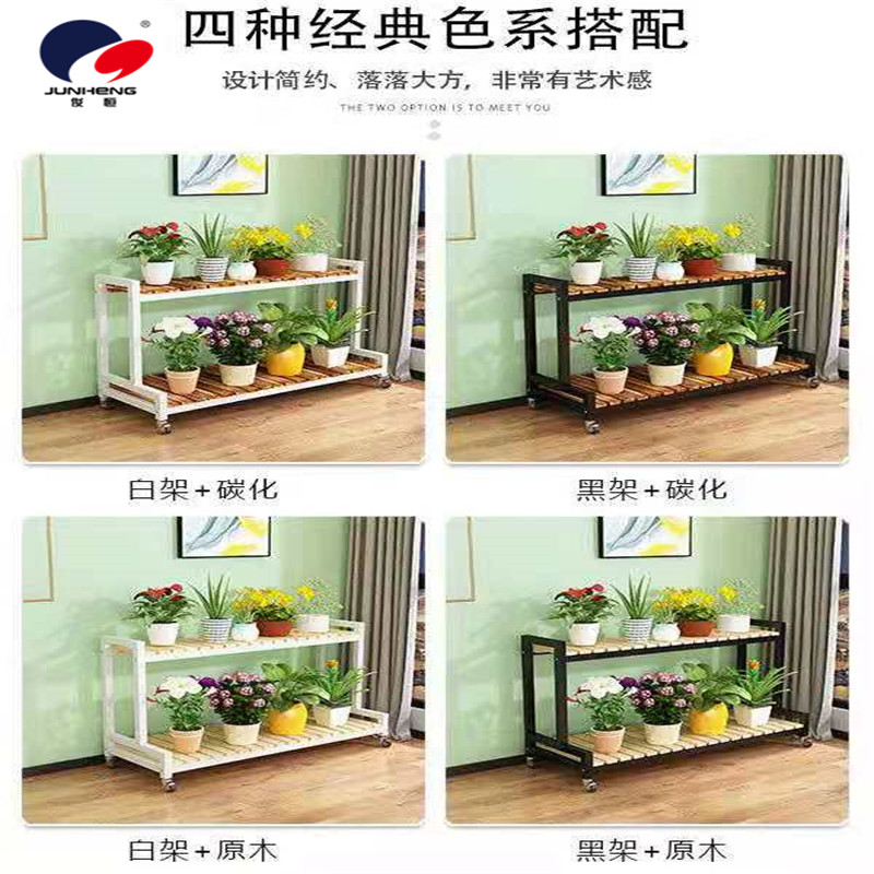 Balcony Flower Rack Storage Rack Household Multi-Layer Indoor Green Radish Succulent Jardiniere Movable Partition Flower Shop Balcony Flower Rack Storage Rack Household Multi-Layer Indoor Green Radish Succulent Jardiniere Movable Partition Flower Shop