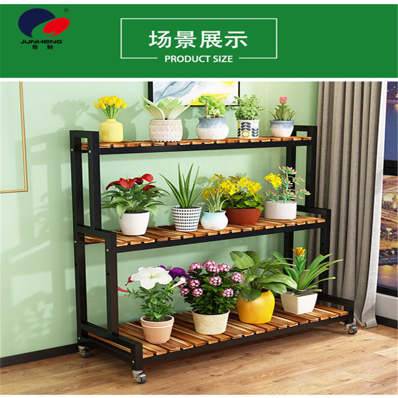 Balcony Flower Rack Storage Rack Household Multi-Layer Indoor Green Radish Succulent Jardiniere Movable Partition Flower Shop Balcony Flower Rack Storage Rack Household Multi-Layer Indoor Green Radish Succulent Jardiniere Movable Partition Flower Shop
