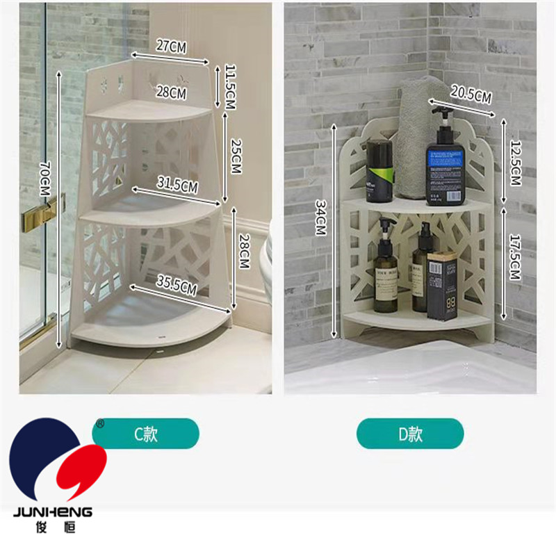 Bathroom Bathroom Storage Rack Bathroom Washstand Corner Storage Cabinet Bathroom Floor-Standing Triangle Storage Bathroom Bathroom Storage Rack Bathroom Washstand Corner Storage Cabinet Bathroom Floor-Standing Triangle Storage