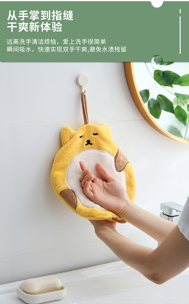 8 Fat Cat Hand Towel Coral Fleece Children's Cartoon Handkerchief Kitchen Absorbent Rag Hanging Thickening Towel 8 Fat Cat Hand Towel Coral Fleece Children's Cartoon Handkerchief Kitchen Absorbent Rag Hanging Thickening Towel