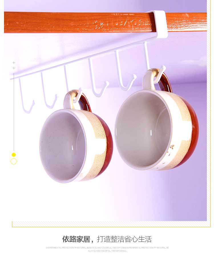 Cabinet Seamless Hook Kitchen Six-Piece Nail-Free Storage Rack Creative Metal Iron Art Kitchen Utensils Basket Cabinet Seamless Hook Kitchen Six-Piece Nail-Free Storage Rack Creative Metal Iron Art Kitchen Utensils Basket