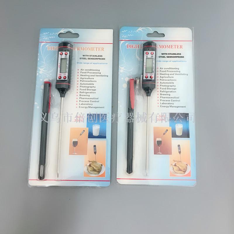 WT-1 thermometer thermometer - thermometer - thermometer.