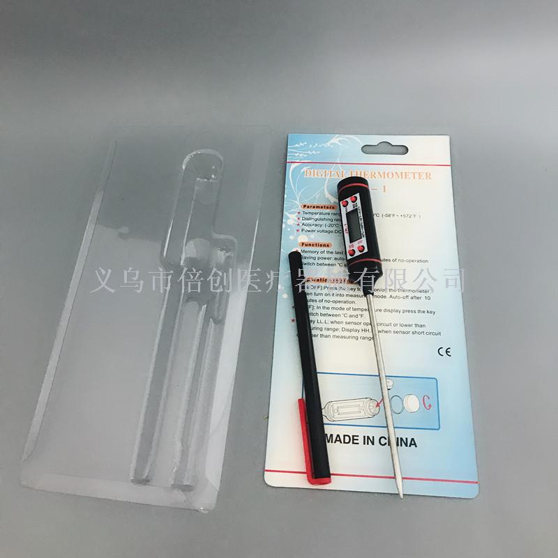 WT-1 thermometer thermometer - thermometer - thermometer. WT-1 thermometer thermometer - thermometer - thermometer.