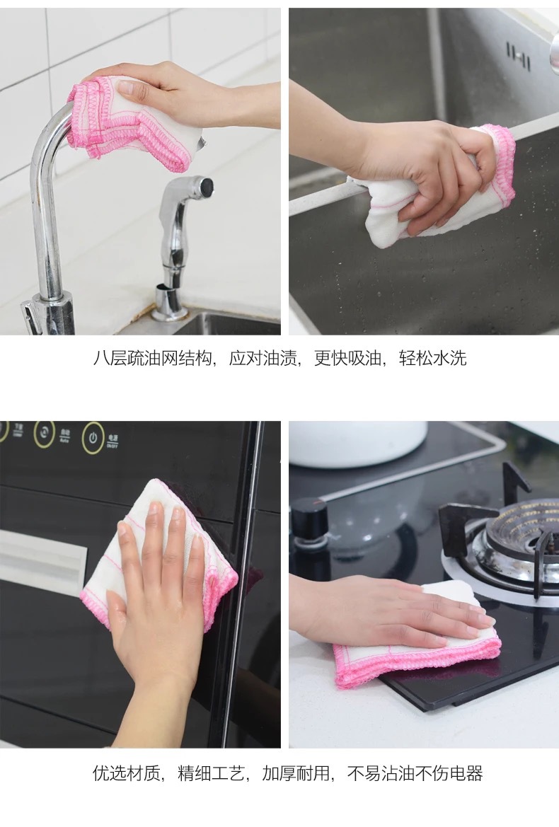 Dishcloth 5-Layer Thickened 28*28 Oil-Free Household Cleaning Towel Kitchen Rag Oil Removing and Water Absorbing Dish Towel