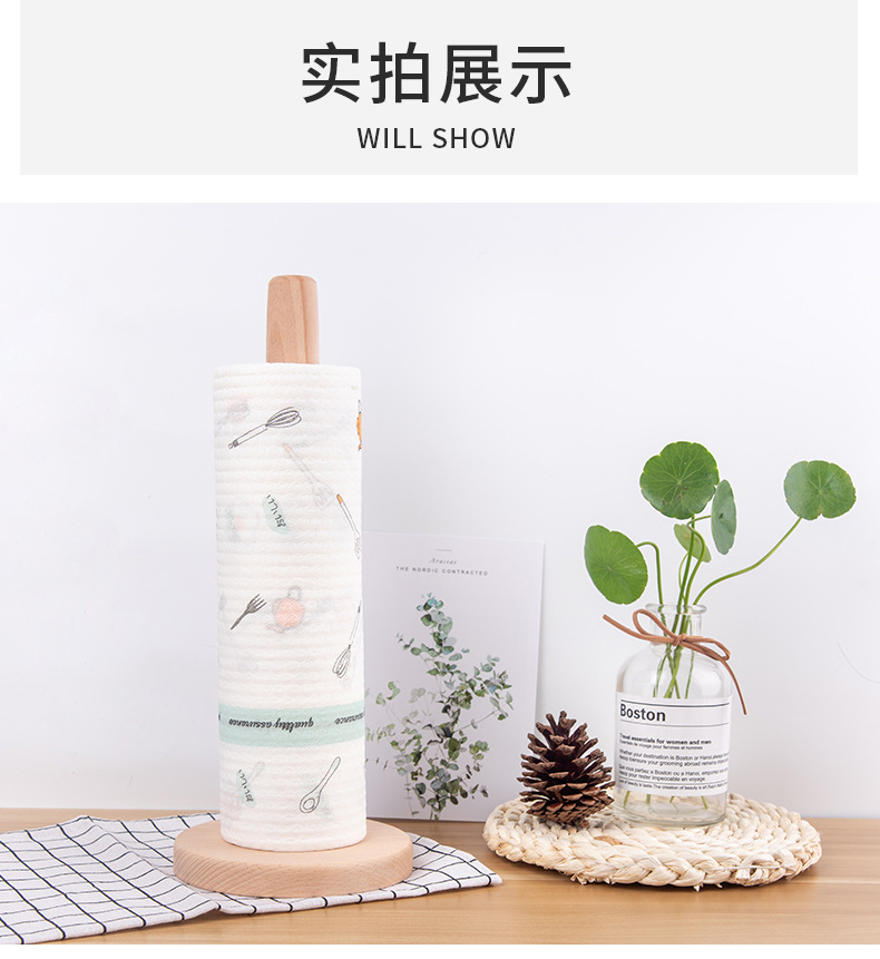 Vertical Tissue Holder Simple Japanese Roll Paper Holder Solid Wood Kitchen Paper Holder Toilet Paper Roll Paper Holder Beech Paper Towel Holder Vertical Tissue Holder Simple Japanese Roll Paper Holder Solid Wood Kitchen Paper Holder Toilet Paper Roll Paper Holder Beech Paper Towel Holder