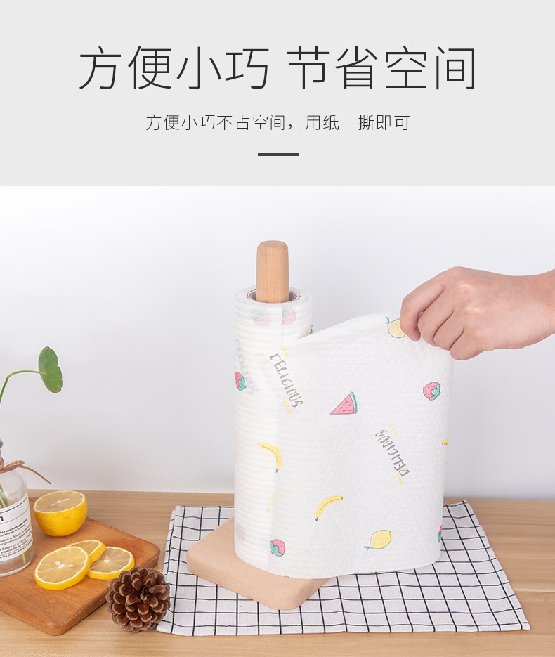 Vertical Tissue Holder Simple Japanese Roll Paper Holder Solid Wood Kitchen Paper Holder Toilet Paper Roll Paper Holder Beech Paper Towel Holder Vertical Tissue Holder Simple Japanese Roll Paper Holder Solid Wood Kitchen Paper Holder Toilet Paper Roll Paper Holder Beech Paper Towel Holder