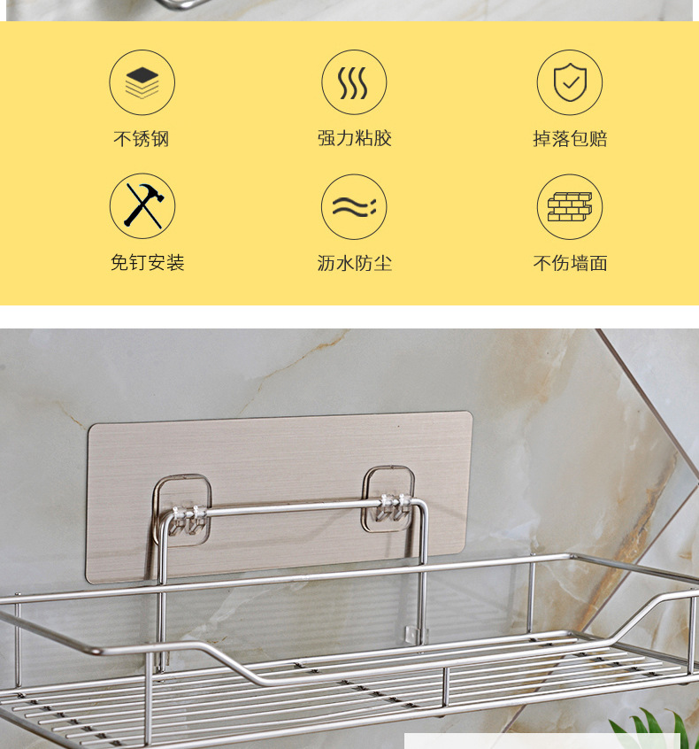 Stainless Steel Rack Punch-Free Kitchen Bathroom Towel Rack Washstand Wall Wall-Mounted Storage Rack Stainless Steel Rack Punch-Free Kitchen Bathroom Towel Rack Washstand Wall Wall-Mounted Storage Rack