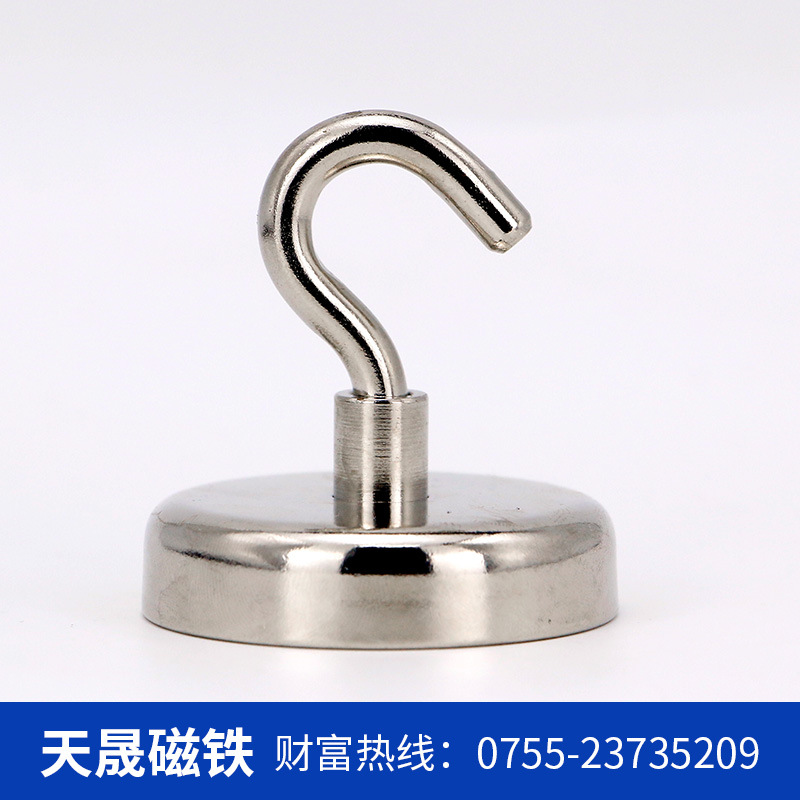 Suction hook Neodymium iron boron Magnetic strong hook magnet hook