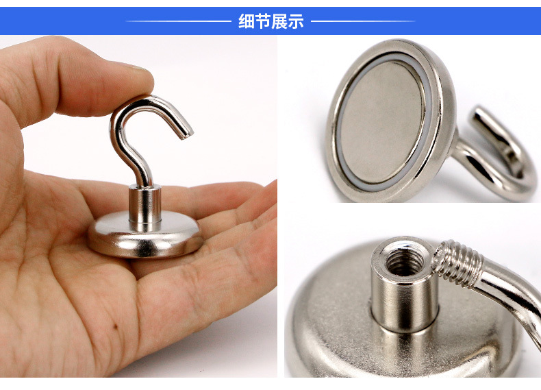 Suction hook Neodymium iron boron Magnetic strong hook magnet hook Suction hook Neodymium iron boron Magnetic strong hook magnet hook