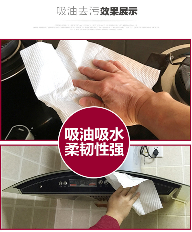 Paper Towel Toilet Paper Drawing Paper Hotel Commercial Washroom Kitchen and Toilet Toilet Dry Toilet Paper 30 Whole Paper Towel Toilet Paper Drawing Paper Hotel Commercial Washroom Kitchen and Toilet Toilet Dry Toilet Paper 30 Whole
