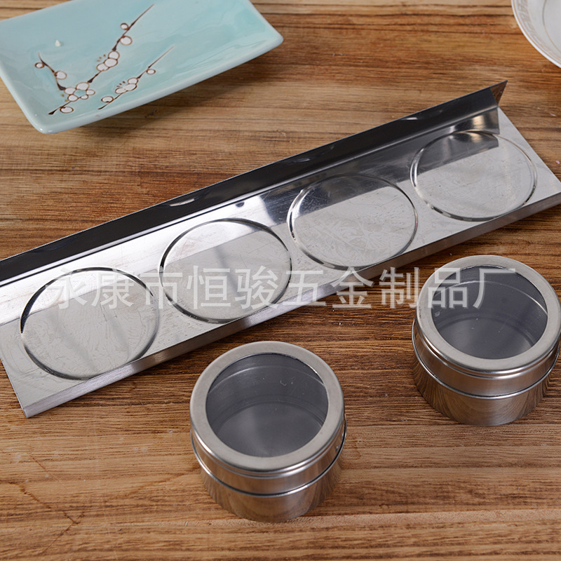 Kitchen seasoning box seasoning jar seasoning bottle set stainless steel supplies salt shaker