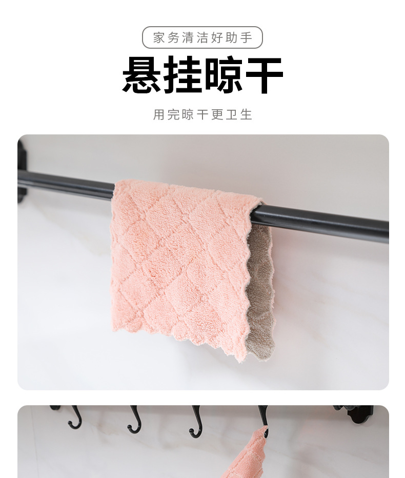 Double-Sided Thick Coral Fleece Scouring Pad Microfiber Rag Kitchen Oilproof Lazy Dish Towel Factory Direct Sales