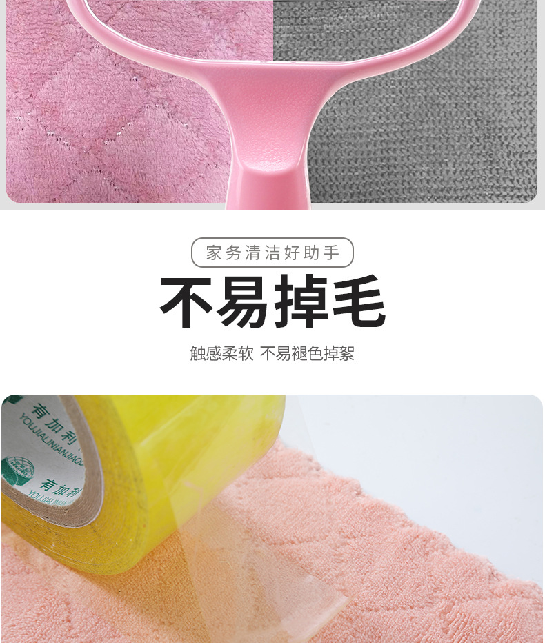 Double-Sided Thick Coral Fleece Scouring Pad Microfiber Rag Kitchen Oilproof Lazy Dish Towel Factory Direct Sales