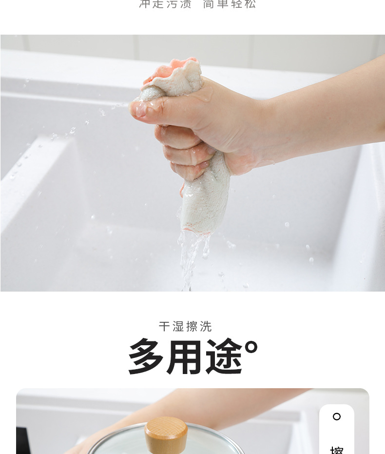 Double-Sided Thick Coral Fleece Scouring Pad Microfiber Rag Kitchen Oilproof Lazy Dish Towel Factory Direct Sales