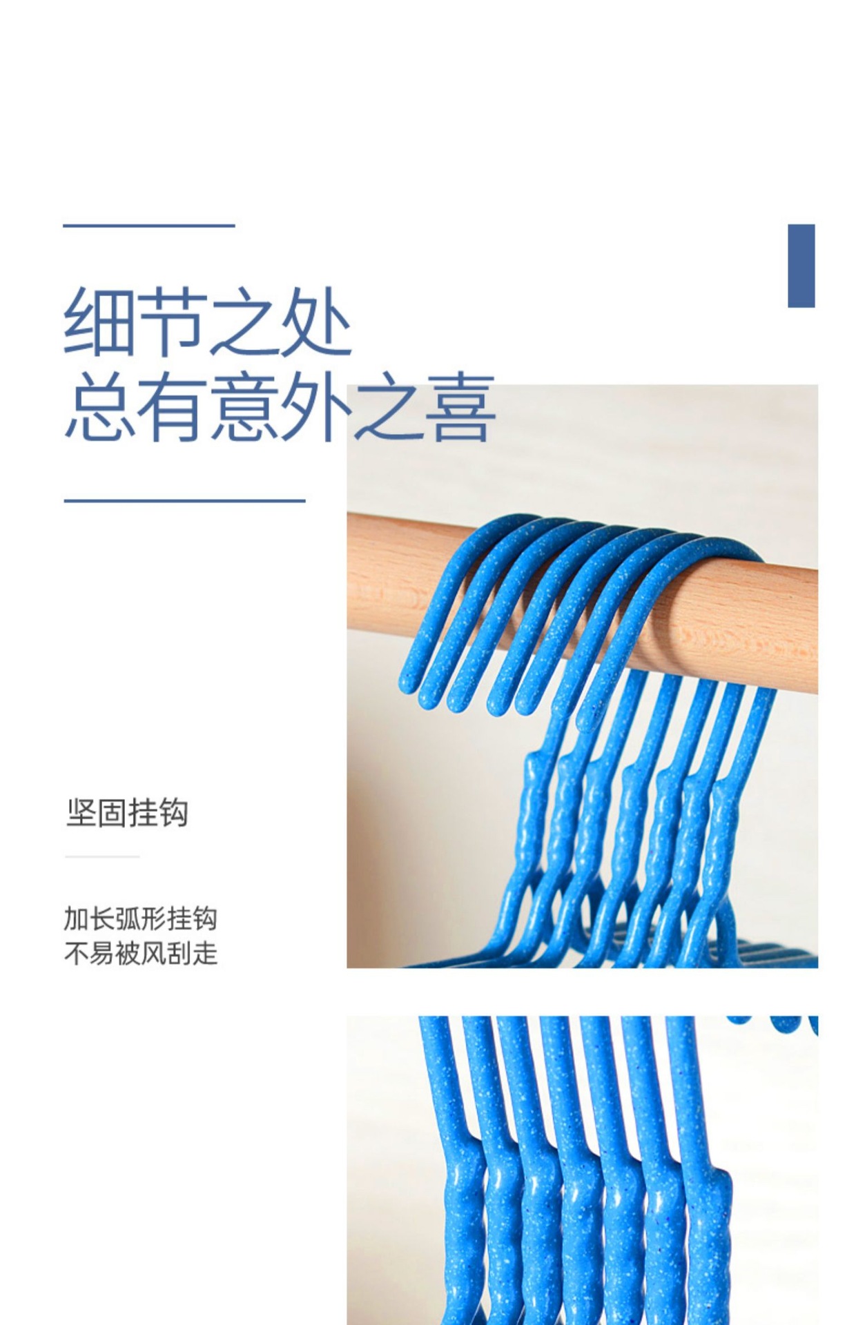 Large Large Clothes Hanger Clothes Hanger Plastic Coated Seamless Iron Wire Non-Slip Thickened Wet and Dry Adult Clothes Hanger with Hook
