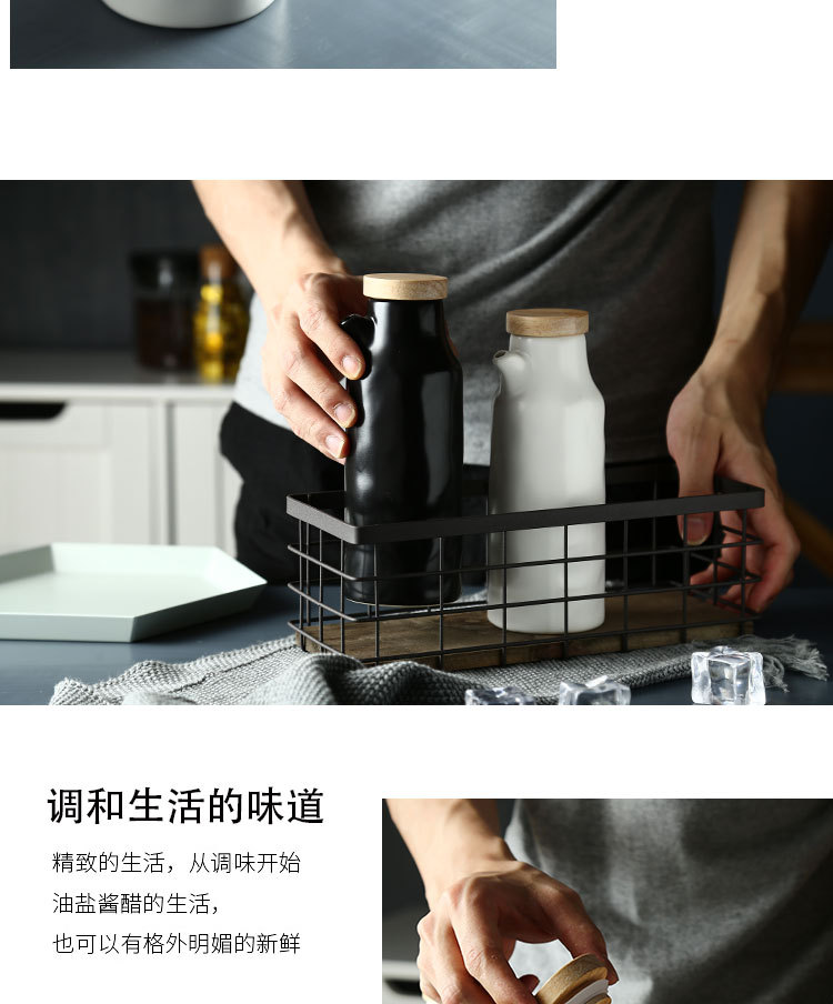 kitchen supplies seasoning pot ceramic soy sauce vinegar bottle Japanese oil pot seasoning pot seasoning bottle kitchen supplies seasoning pot ceramic soy sauce vinegar bottle Japanese oil pot seasoning pot seasoning bottle