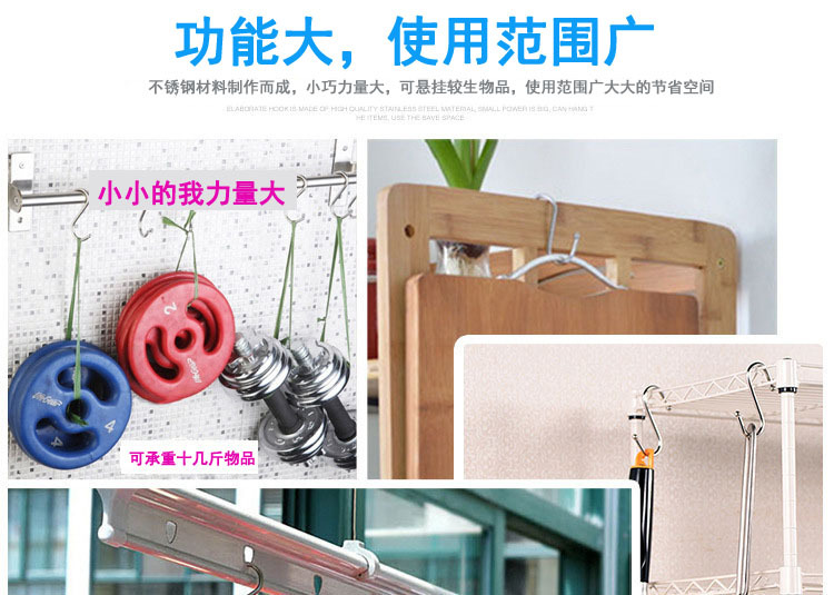 304 Stainless Steel S Hook S-Shape Hook Iron Hook S Hook Kitchen Silent Door Hook Seamless Hook Multifunctional S Hook 304 Stainless Steel S Hook S-Shape Hook Iron Hook S Hook Kitchen Silent Door Hook Seamless Hook Multifunctional S Hook
