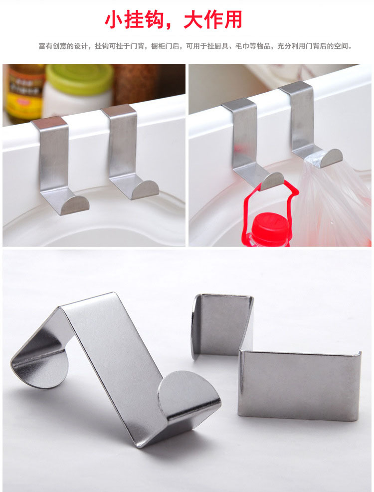 304 Stainless Steel S Hook S-Shape Hook Iron Hook S Hook Kitchen Silent Door Hook Seamless Hook Multifunctional S Hook 304 Stainless Steel S Hook S-Shape Hook Iron Hook S Hook Kitchen Silent Door Hook Seamless Hook Multifunctional S Hook