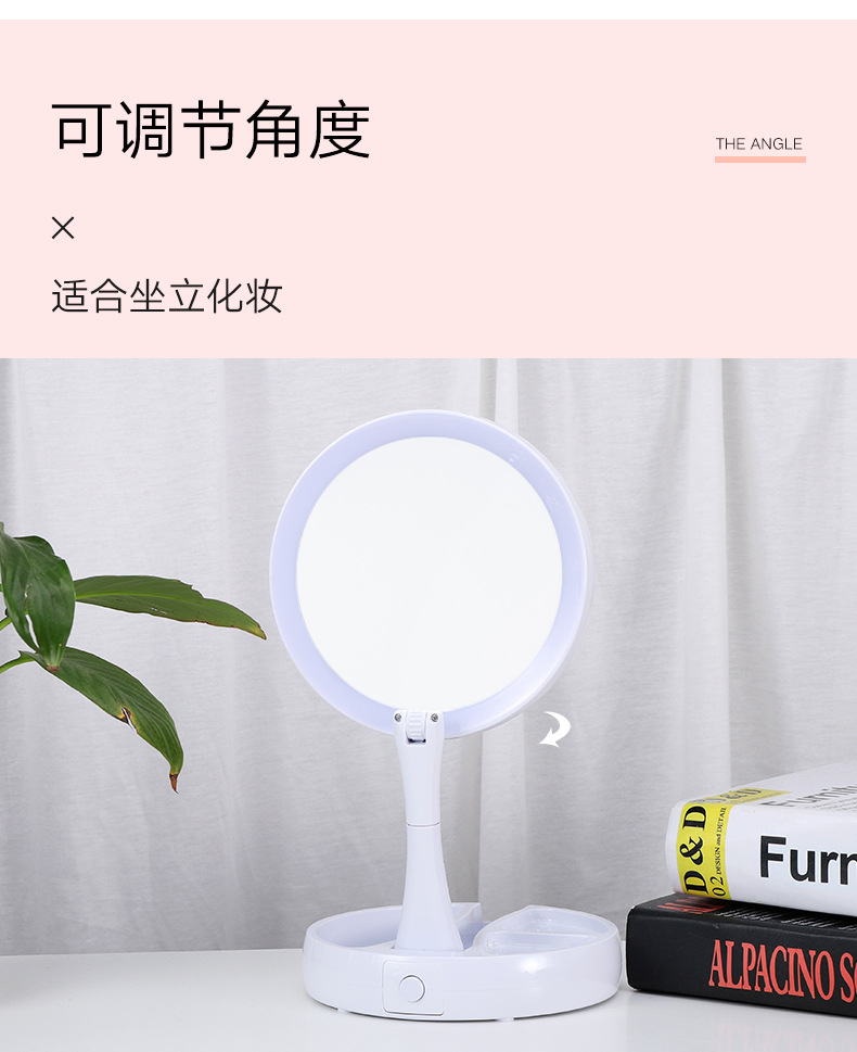 Supply New LED Make-up Mirror Storage Base Table Mirror 5 Times Magnification Dressing Mirror Desktop Double-Sided Mirror