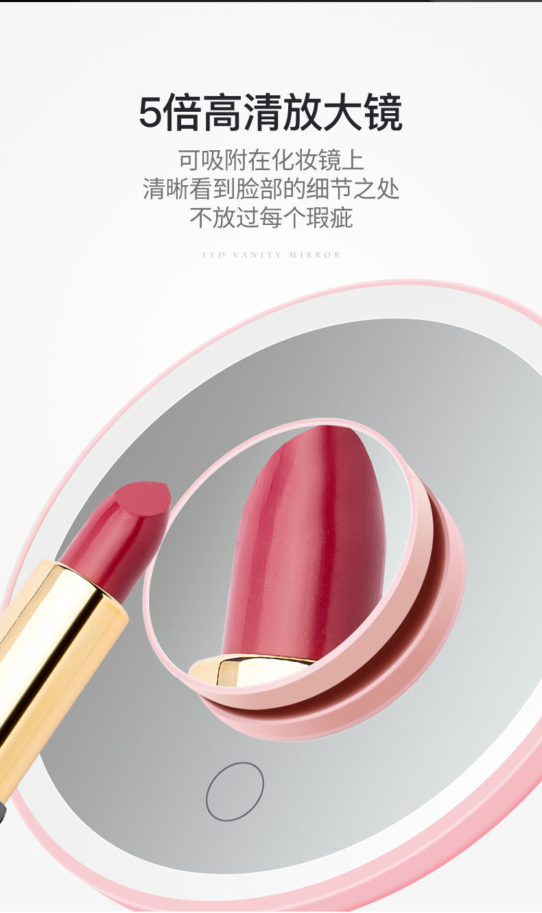 Hot Sale Makeup Mirror LED Light Mirror Portable Three-Color Adjustable Dressing Mirror Desktop Beauty Dormitory Makeup Mirror with Light Hot Sale Makeup Mirror LED Light Mirror Portable Three-Color Adjustable Dressing Mirror Desktop Beauty Dormitory Makeup Mirror with Light