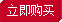 Best-Seller on Douyin Sansheng Sanshi Bracelet Qixi Bracelet 520 Meet Love Seasoning bottle Best-Seller on Douyin Sansheng Sanshi Bracelet Qixi Bracelet 520 Meet Love Seasoning bottle