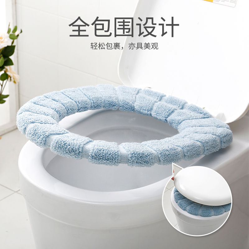 New Toilet Cushion Seat Cushion Universal Plush Toilet Seat Cover Autumn and Winter Warm Toilet Seat Cover Cute Knitting Handle Toilet Mat