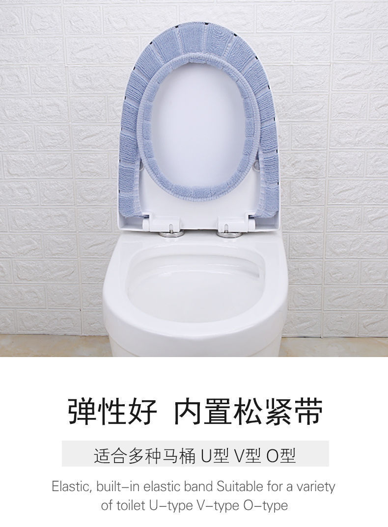 New Toilet Cushion Seat Cushion Universal Plush Toilet Seat Cover Autumn and Winter Warm Toilet Seat Cover Cute Knitting Handle Toilet Mat