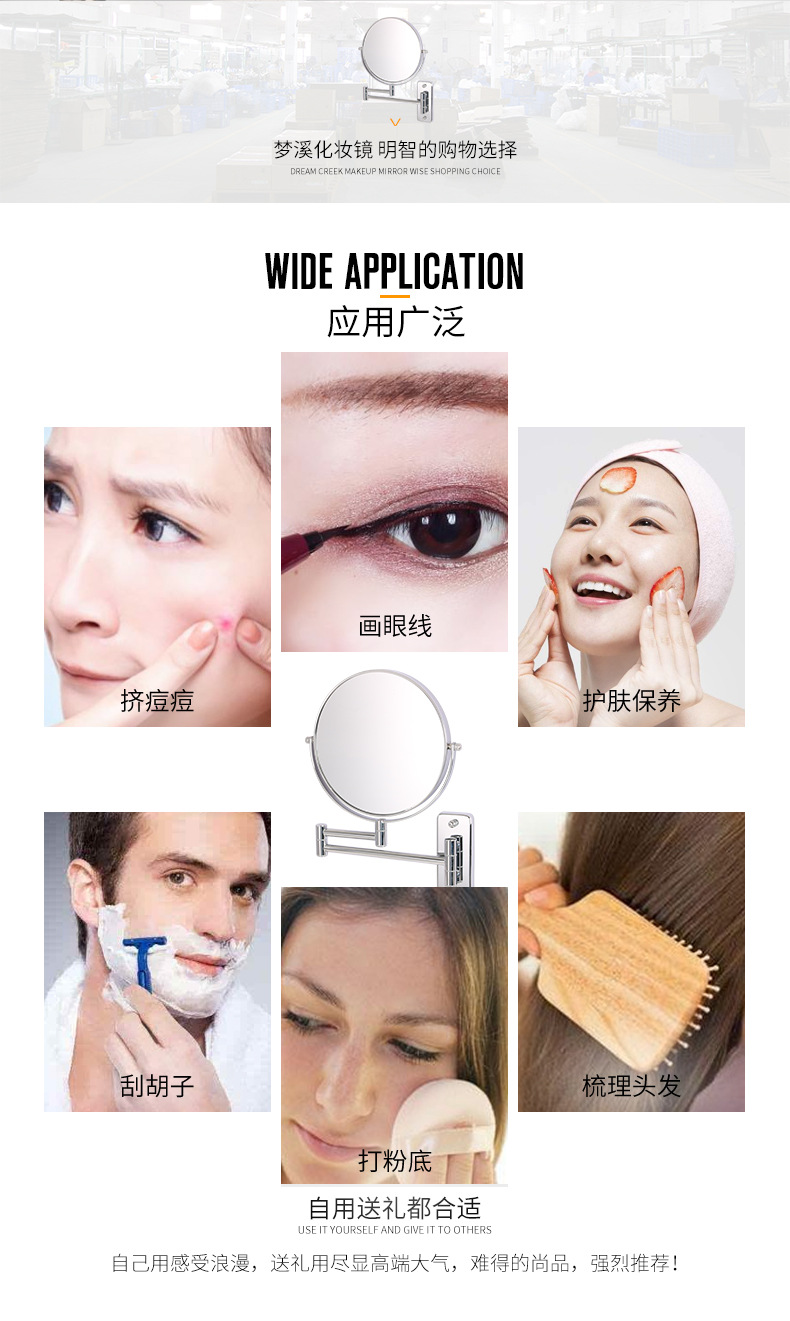 Double-Sided Wall-Mounted Cosmetic Mirror Telescopic Makeup Mirror Hairdressing Mirror Metal Makeup Mirror Dressing Mirror Factory Direct Sales Double-Sided Wall-Mounted Cosmetic Mirror Telescopic Makeup Mirror Hairdressing Mirror Metal Makeup Mirror Dressing Mirror Factory Direct Sales