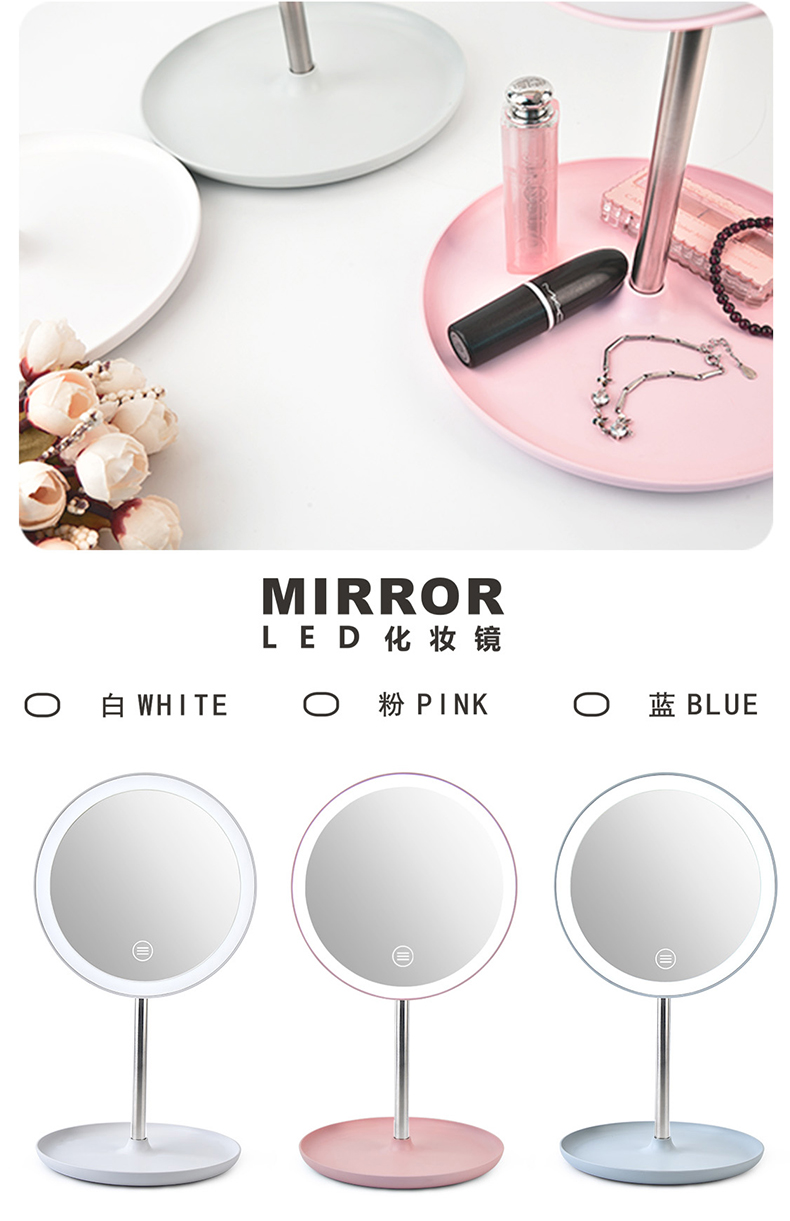Dressing Mirror Desktop With LED Fill Light Desktop Princess Mirror Desk Dressing Table Small Mirror Cosmetic Mirror Dressing Mirror Desktop With LED Fill Light Desktop Princess Mirror Desk Dressing Table Small Mirror Cosmetic Mirror