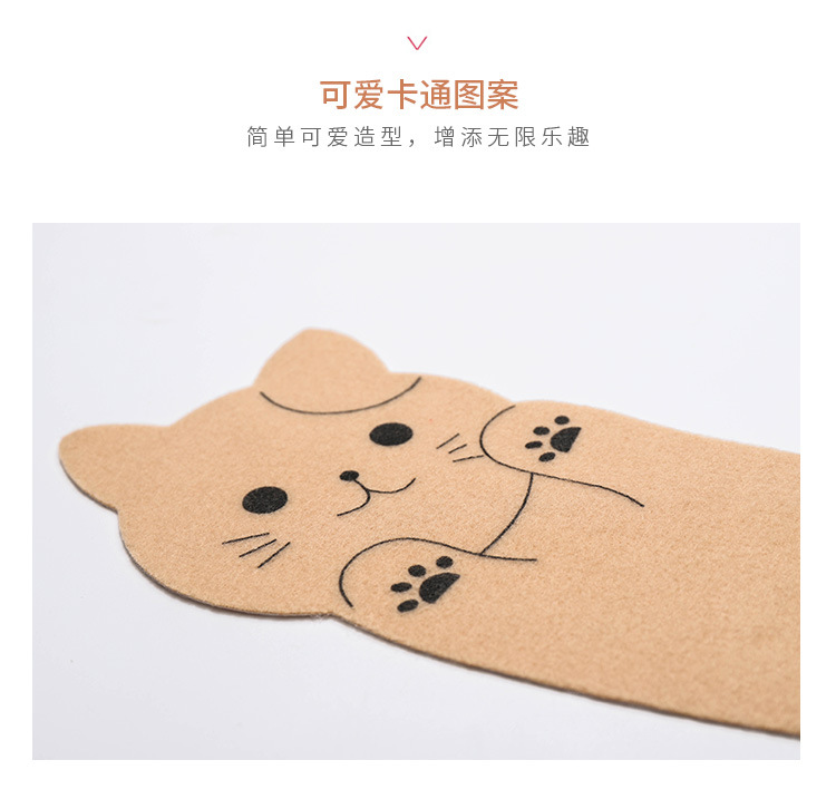 New Creative Happy Day Kitten Sticky Static Sticker Toilet Seat Cushion Cartoon Toilet Mat