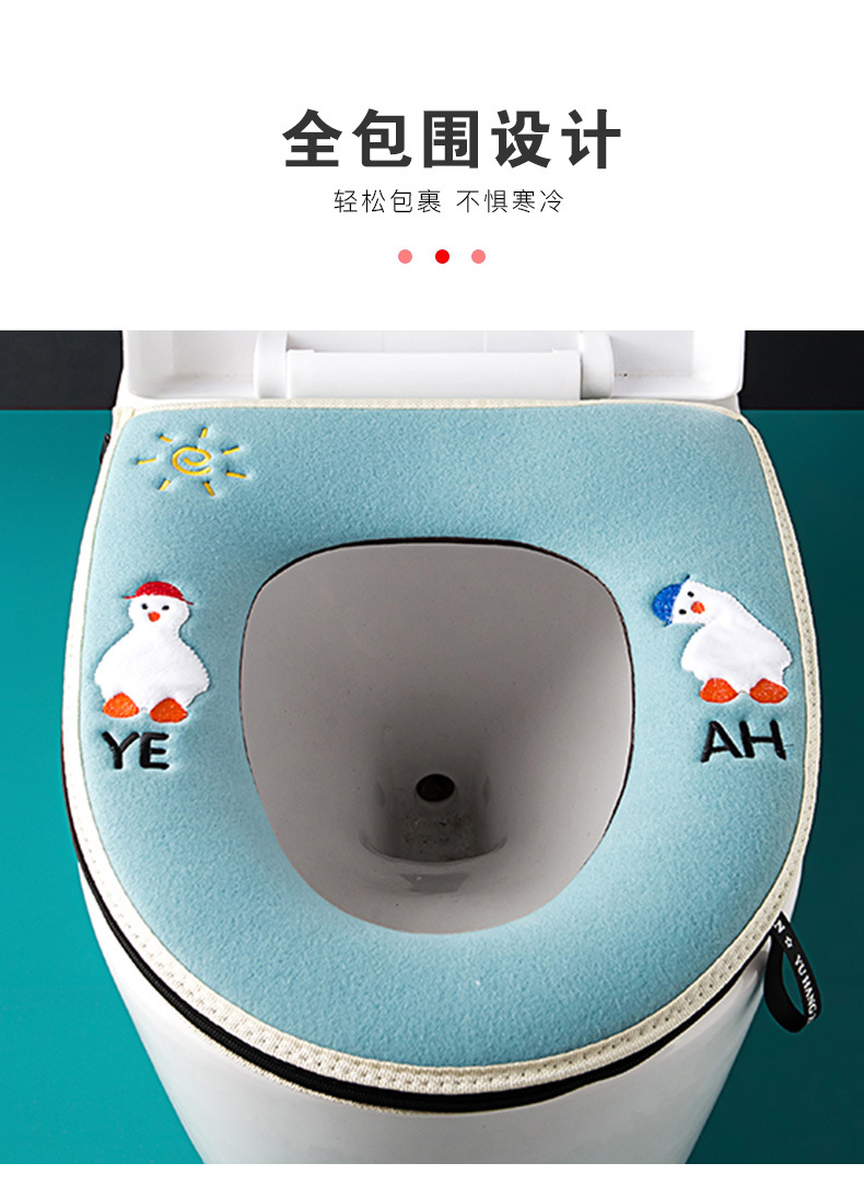 Daisy Duck Toilet Mat Winter Warm Toilet Seat Cover Thick Waterproof Toilet Closestool Cushion Set with Handle Universal Fleece-Lined Daisy Duck Toilet Mat Winter Warm Toilet Seat Cover Thick Waterproof Toilet Closestool Cushion Set with Handle Universal Fleece-Lined