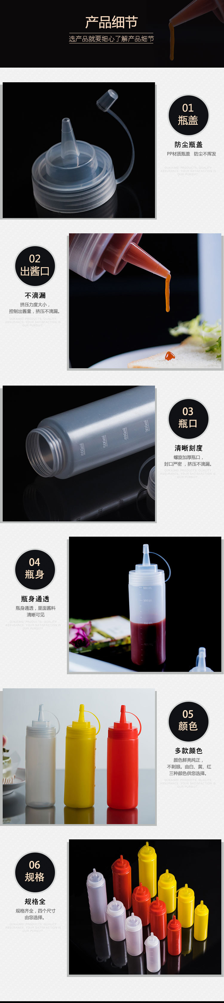 Squeeze sauce bottle come by the bag wash bottle cream salad bottle ketchup bottle seasoning bottle Squeeze sauce bottle come by the bag wash bottle cream salad bottle ketchup bottle seasoning bottle