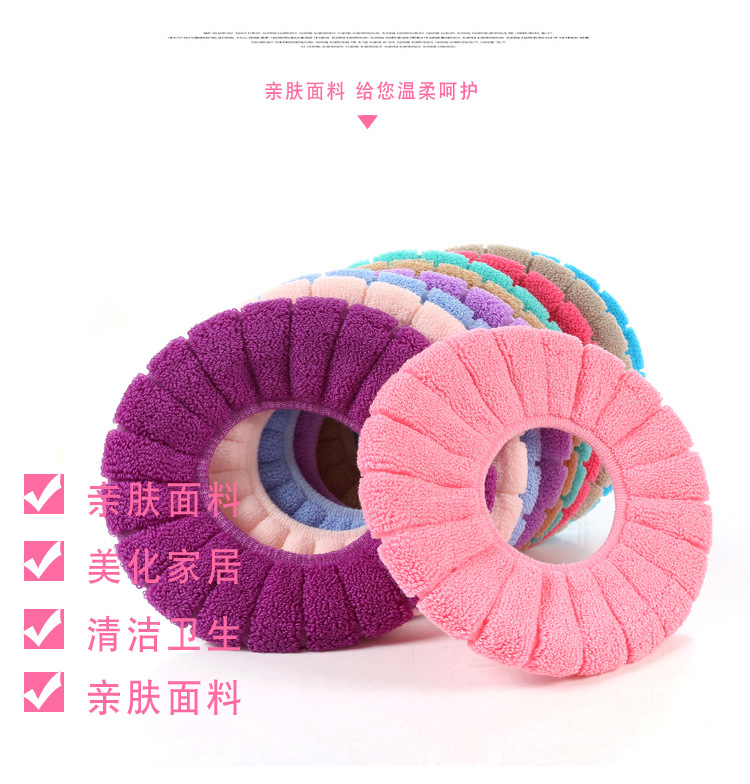 Thickened Toilet Pad Seat Cushion Universal Toilet Seat Cover Toilet Seat Cover O-Type Nordic Color Toilet Cushion Closestool Cushion One Piece Dropshipping
