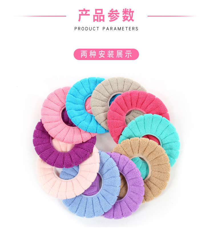 Thickened Toilet Pad Seat Cushion Universal Toilet Seat Cover Toilet Seat Cover O-Type Nordic Color Toilet Cushion Closestool Cushion One Piece Dropshipping