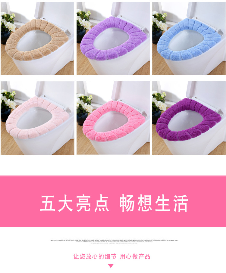 Thickened Toilet Pad Seat Cushion Universal Toilet Seat Cover Toilet Seat Cover O-Type Nordic Color Toilet Cushion Closestool Cushion One Piece Dropshipping