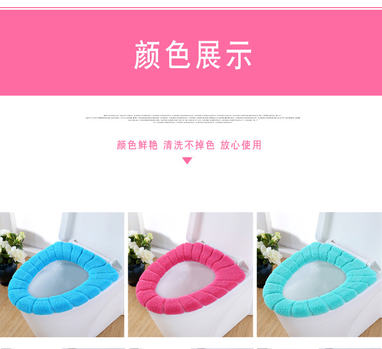 Thickened Toilet Pad Seat Cushion Universal Toilet Seat Cover Toilet Seat Cover O-Type Nordic Color Toilet Cushion Closestool Cushion One Piece Dropshipping