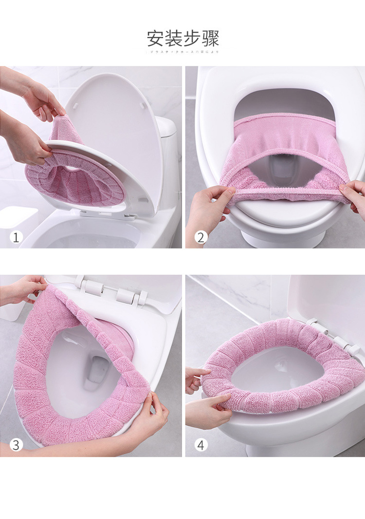 Toilet Cover Lifter Toilet Mat Toilet Warm Cushion Toilet Seat Toilet Seat Cover Four Seasons Toilet Seat Cover Toilet