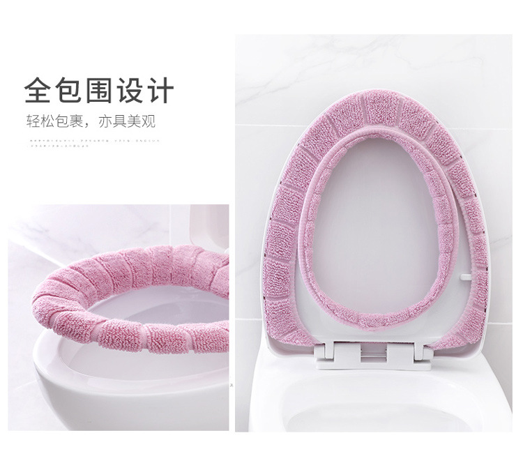Toilet Cover Lifter Toilet Mat Toilet Warm Cushion Toilet Seat Toilet Seat Cover Four Seasons Toilet Seat Cover Toilet Toilet Cover Lifter Toilet Mat Toilet Warm Cushion Toilet Seat Toilet Seat Cover Four Seasons Toilet Seat Cover Toilet