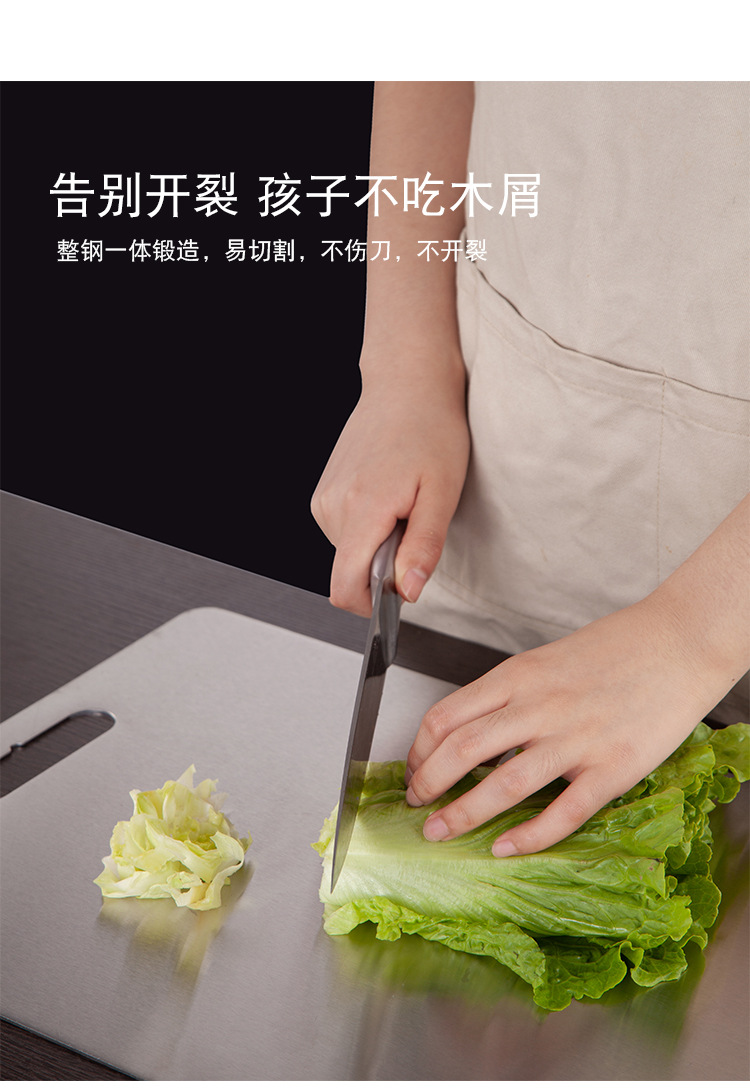 304 Stainless Steel Chopping Board Chopping Board Household Fruit Food Supplement Chopping Board Kitchen
