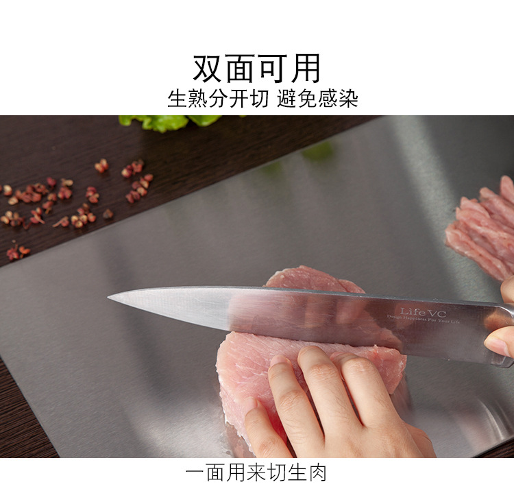 304 Stainless Steel Chopping Board Chopping Board Household Fruit Food Supplement Chopping Board Kitchen