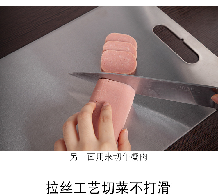 304 Stainless Steel Chopping Board Chopping Board Household Fruit Food Supplement Chopping Board Kitchen