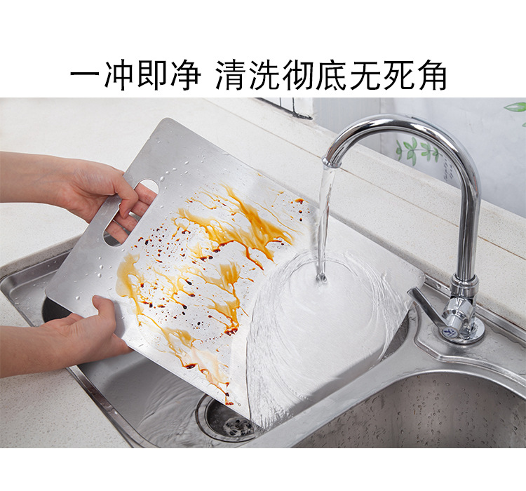 304 Stainless Steel Chopping Board Chopping Board Household Fruit Food Supplement Chopping Board Kitchen