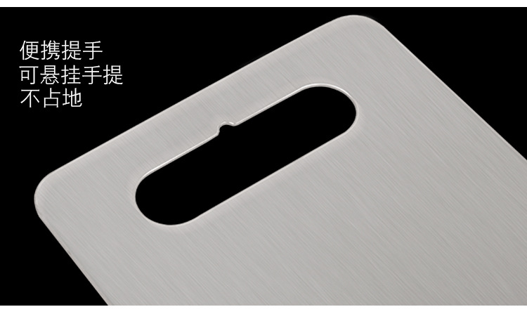 304 Stainless Steel Chopping Board Chopping Board Household Fruit Food Supplement Chopping Board Kitchen