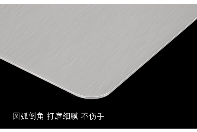 304 Stainless Steel Chopping Board Chopping Board Household Fruit Food Supplement Chopping Board Kitchen