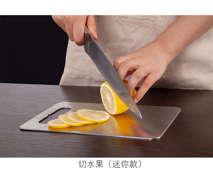 304 Stainless Steel Chopping Board Chopping Board Household Fruit Food Supplement Chopping Board Kitchen