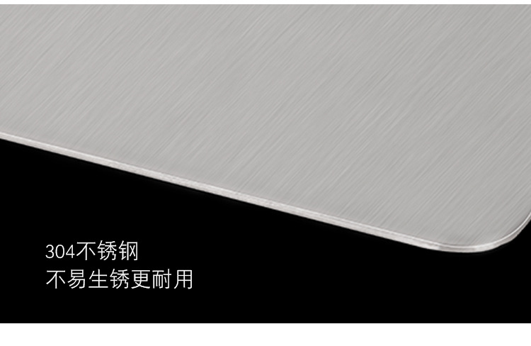 304 Stainless Steel Chopping Board Chopping Board Household Fruit Food Supplement Chopping Board Kitchen